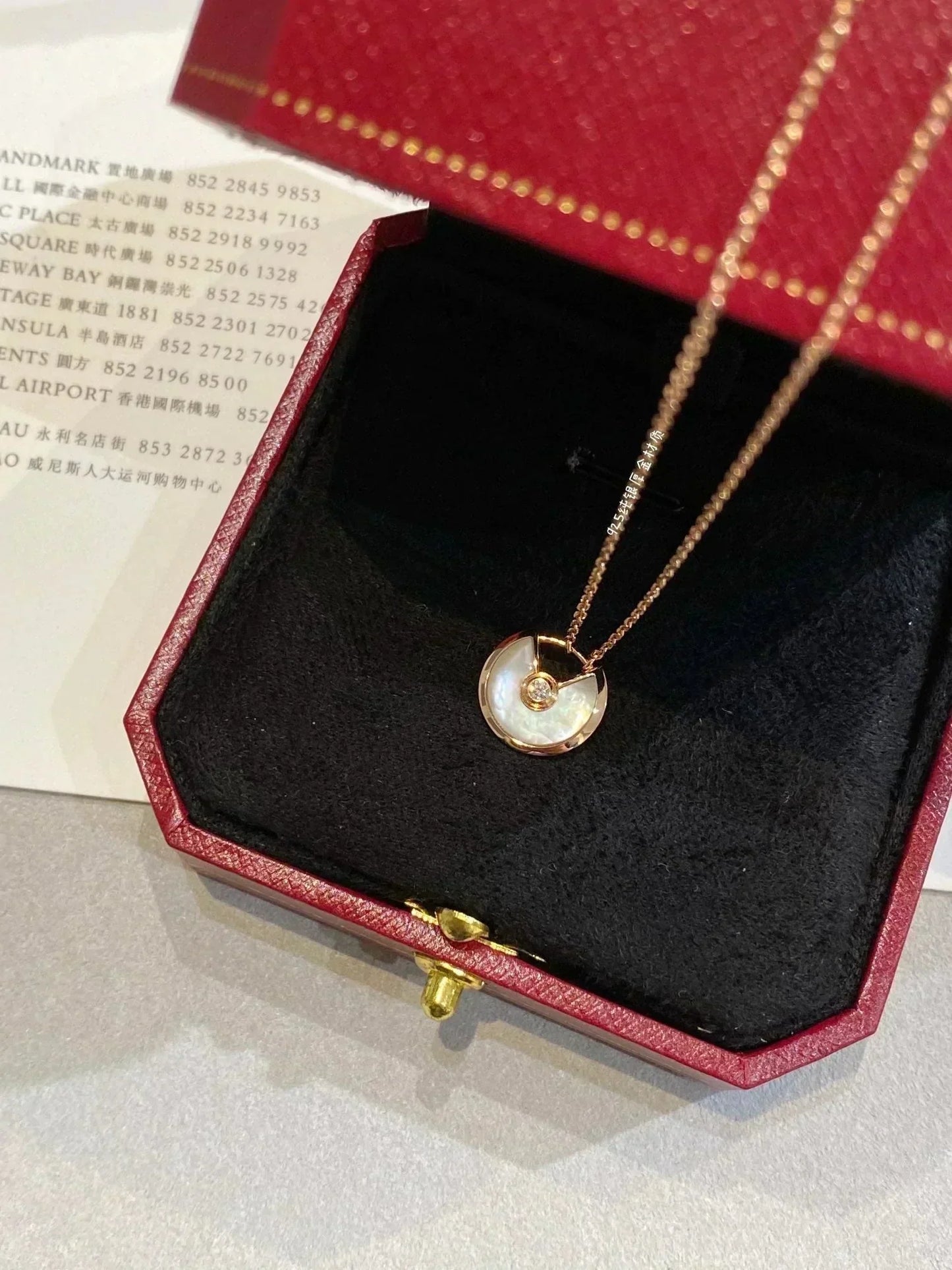 [Everoly JW]AMULETT ROSÉGOLD MOP HALSKETTE