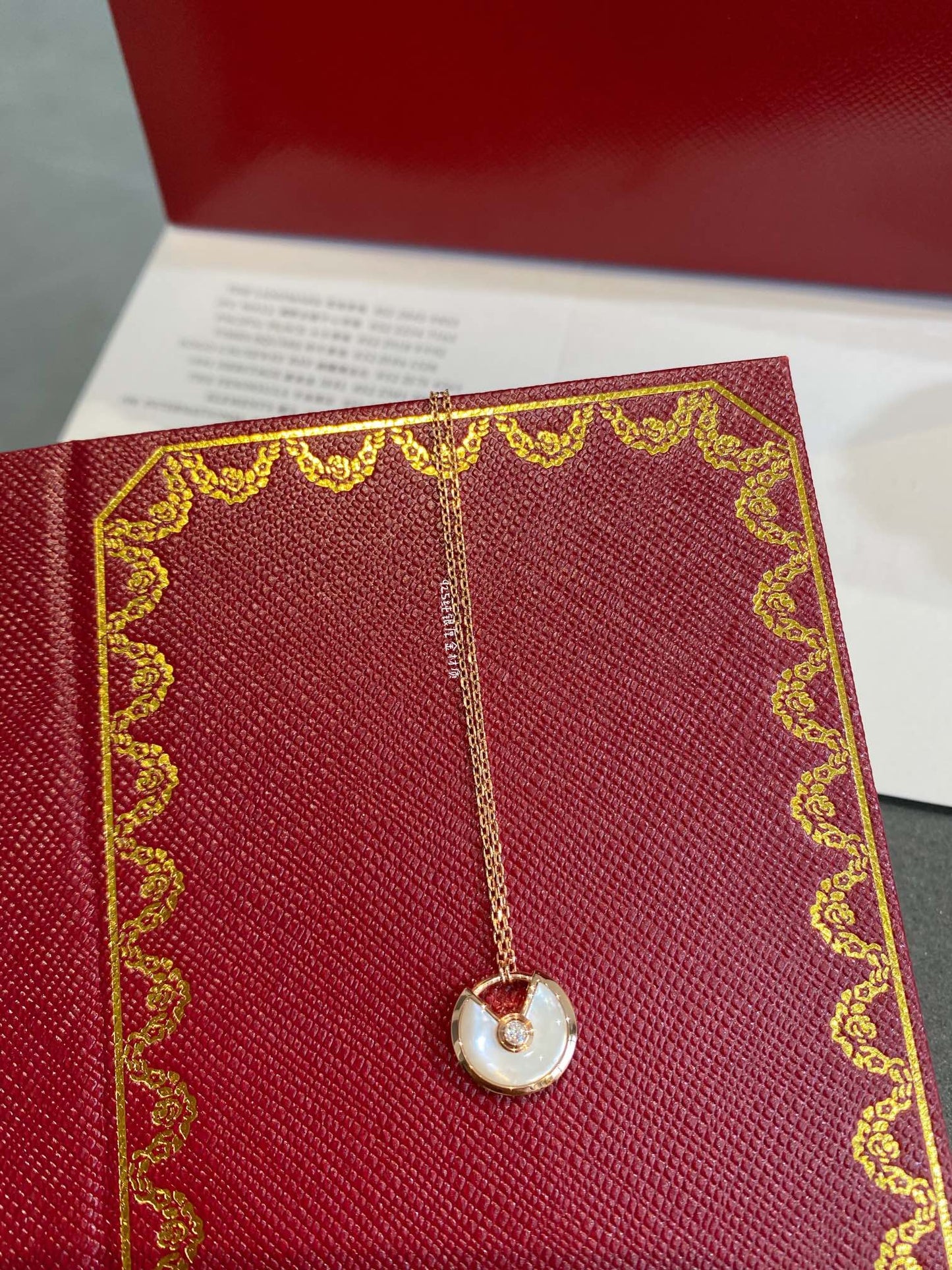 [Everoly JW]AMULETT ROSÉGOLD MOP HALSKETTE