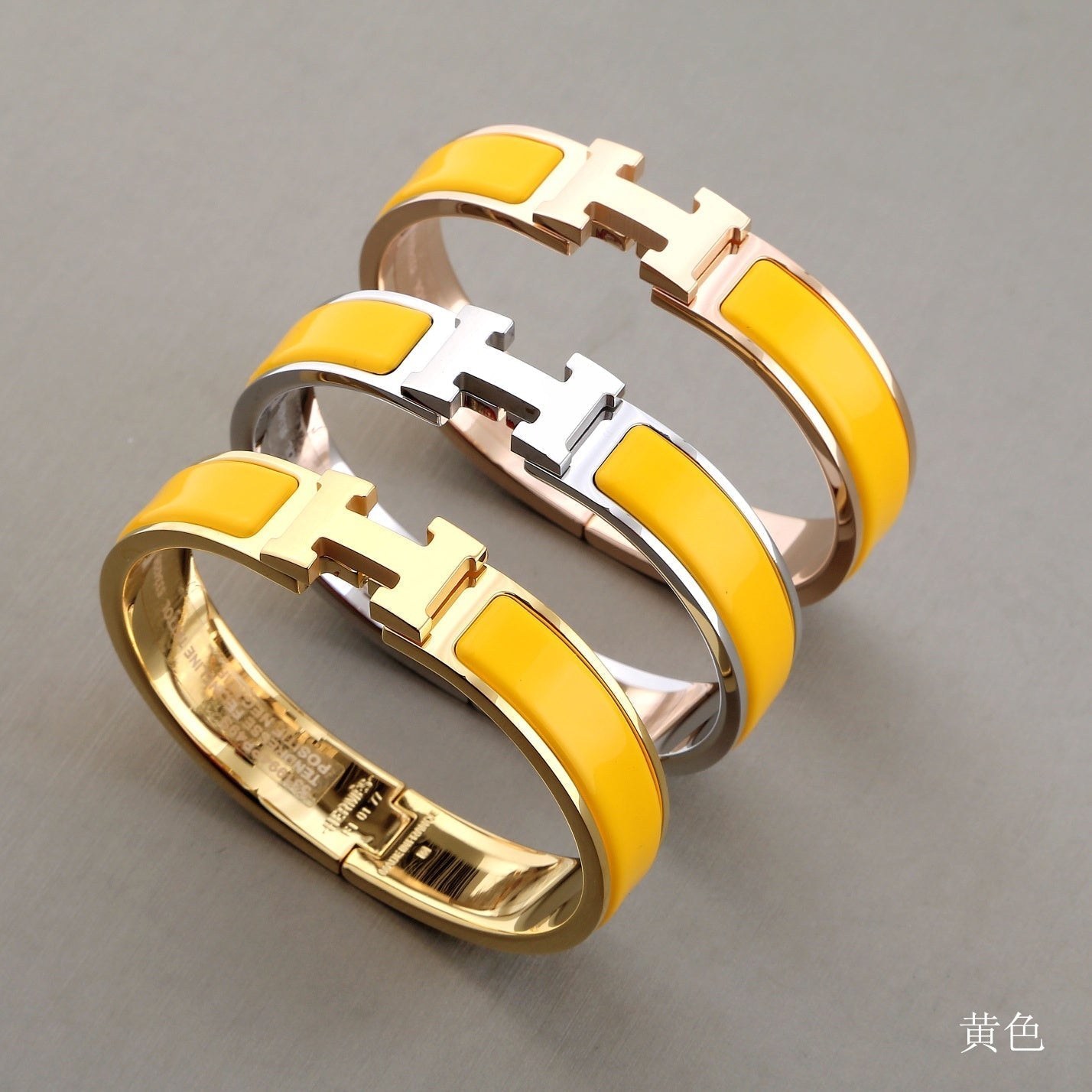 [Everoly JW]H YELLOW BRACELET