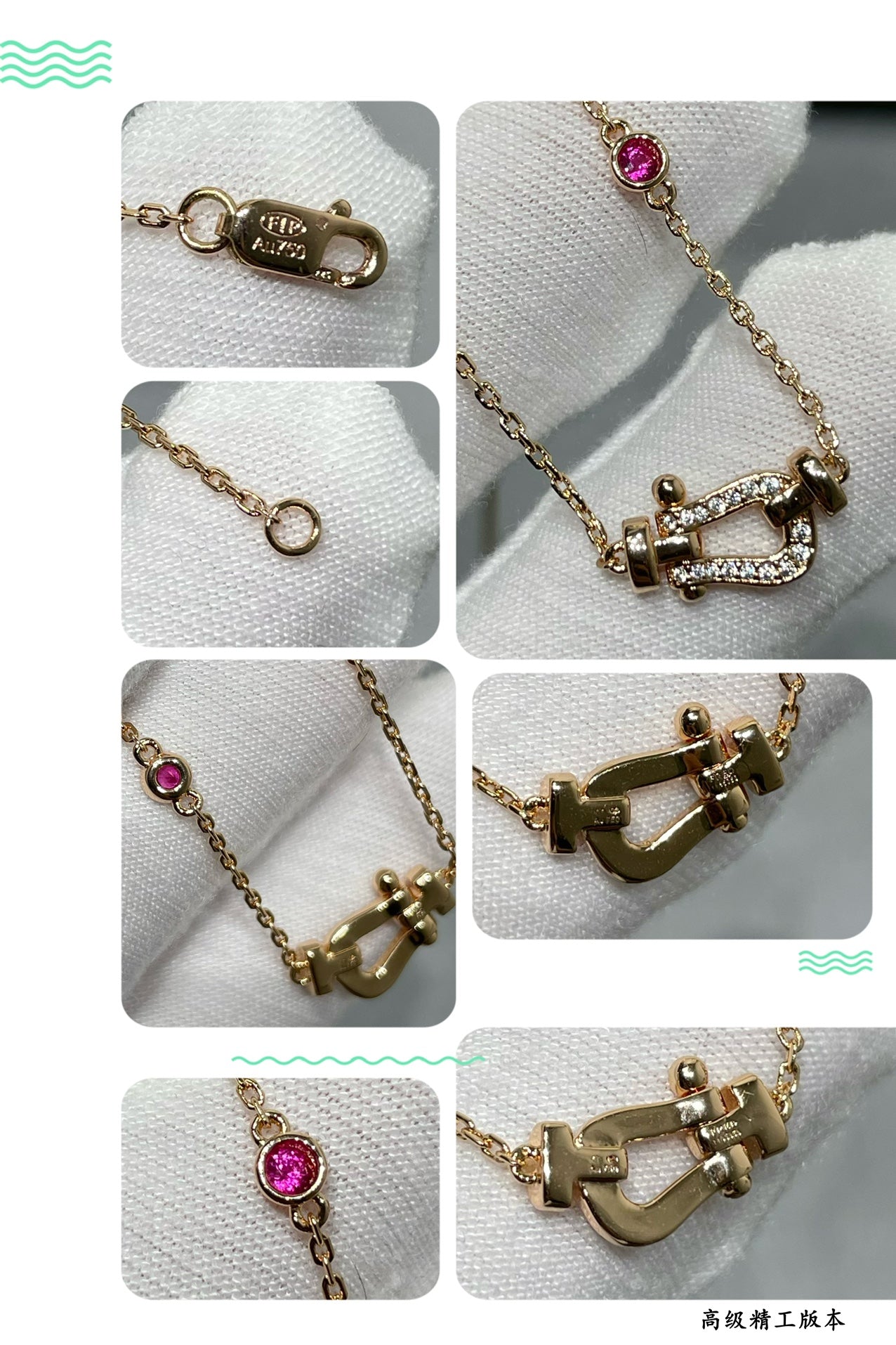 [Everoly JW]FORCE 10 DIAMANT ROSGOLD HALSKETTE