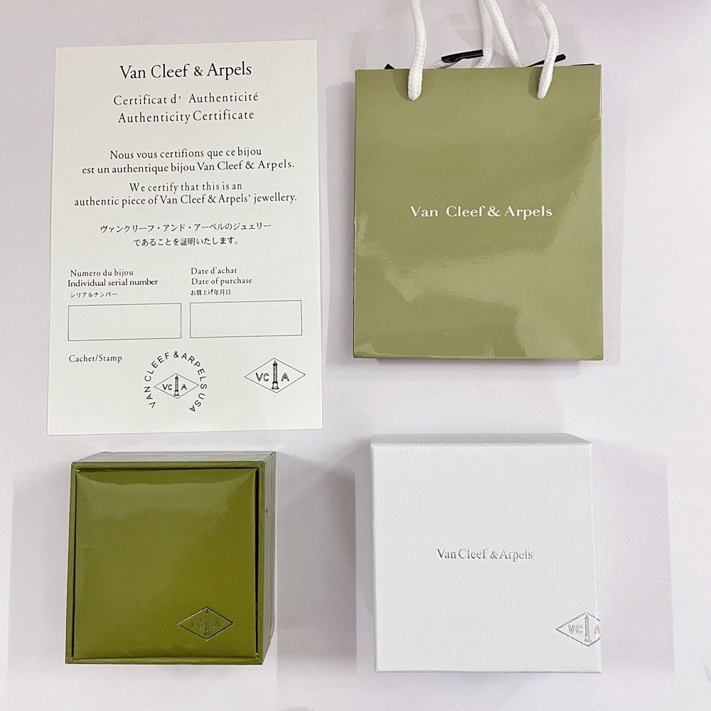 [Olivia JW]VA CLOVER BRACELET NECKLACE RING BOX GIFT BAG